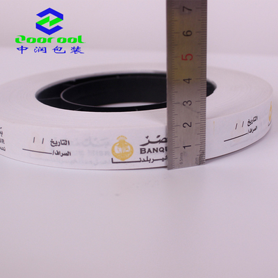 ANTISTATIC Paper Tape Bank Use Wide Roll 20mm Tape Bandage Currency